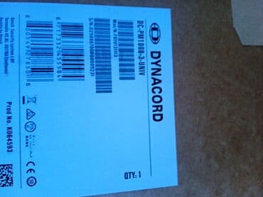 студийные микрофоны: Жаңы, Концерттик, Күчөткүчү менен, Каналдар: 12, Туташтыргыч: USB, Эквалайзер менен — 6