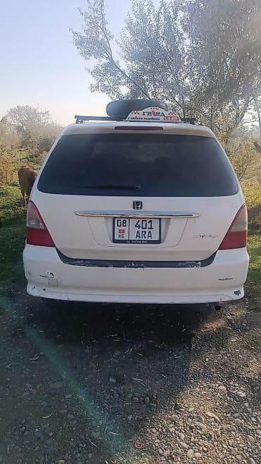 odyssey: Honda Odyssey: 2000 г., 2.3 л, Автомат, Газ, Минивэн — 1
