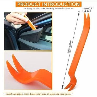 инструмент для кузовных работ: Набор пластиковых съемников для авто (4 предмета). Цена: 300 сом — 5