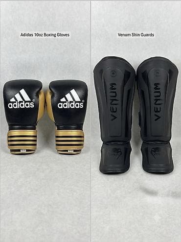 Перчатки Adidas (10 oz) Состояние: Идеальное, липучки держат