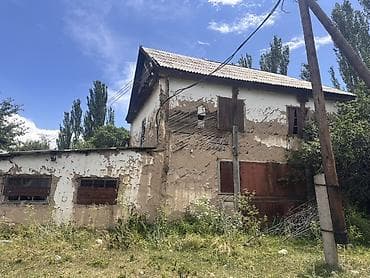 кен сай пост: 16 соток, Красная книга — 7