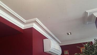 Отделочные работы: Больше 6 лет опыта — 5