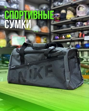 Сумки, сумка спортивная для одежды для спорта ручная кладь сумки