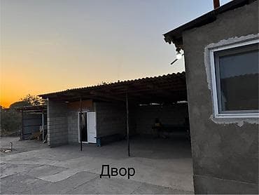 дом с землей: Дом, 1400 м², 4 комнаты, Собственник, Евроремонт — 5