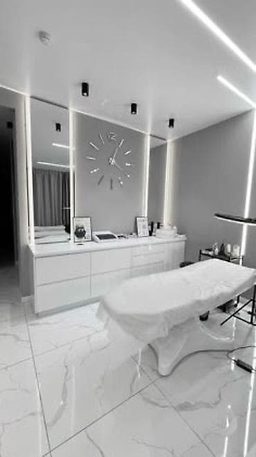 Косметология, Сертифицированный косметолог