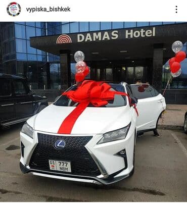 аренда костюма деда мороза бишкек: Организация мероприятий | Оформление мероприятий — 5