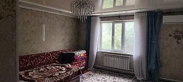 Үйлөр: 🏡 Срочно продаётся дом! 📍 Район: Ак-Ордо 1 📌 Улица: Ормон-Хан 🔹 — 8