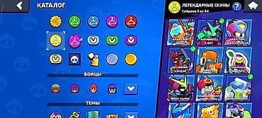 PS4 (Sony PlayStation 4): БРАВЛ СТАРС АККАУНТ — 6