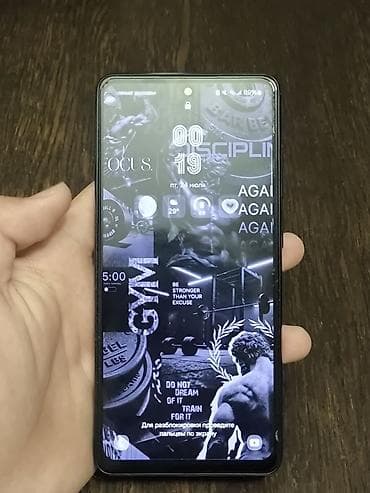 poco pad x1: Продается Galaxy a 52 128гб
хорошом состояние
только ватсап — 2