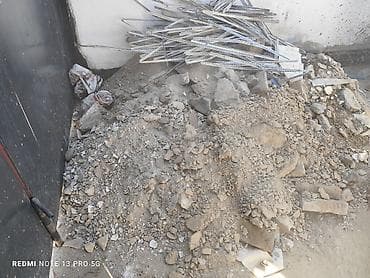 Строительный мусор котлаван даром — 2