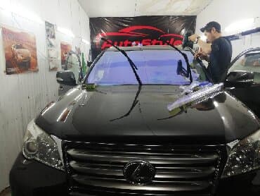 тонировка продаю: Автомойка | Оклейка защитной пленкой, Полировка, Тонировка — 1