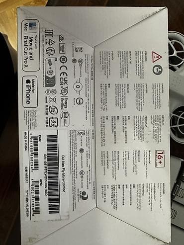 iphone 8 red: Продаю сломанные дроны DJI Neo. Оба использовались максимум 3-4 раза — 7