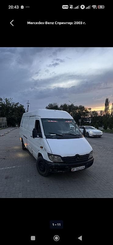 эвакуатор атего: Легкий грузовик, Mercedes-Benz, Б/у — 6