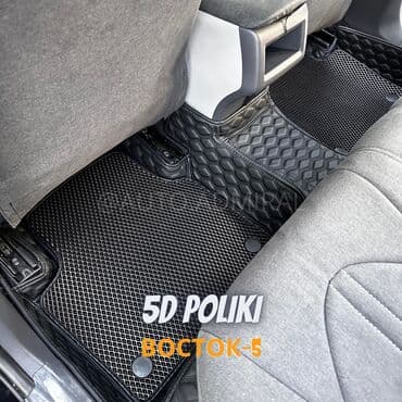 кожаные тряпки для мойки авто: 5D Экокожа Полики Для салона Новый, Бесплатная доставка, Платная доставка, Самовывоз — 4