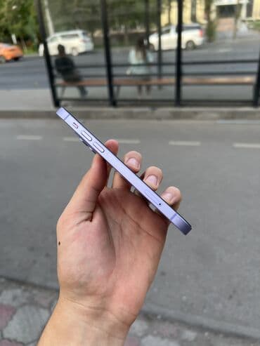 сколько стоит айфон 12 в бишкеке: IPhone 12, Б/у, 128 ГБ, Защитное стекло, 71 % — 5
