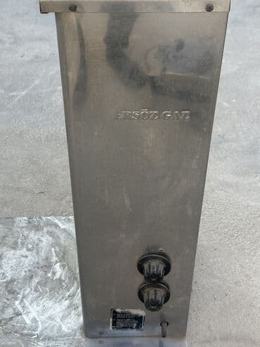 оборудование для сушки фруктов бишкек: Аппарат шаурма турецкая — 1