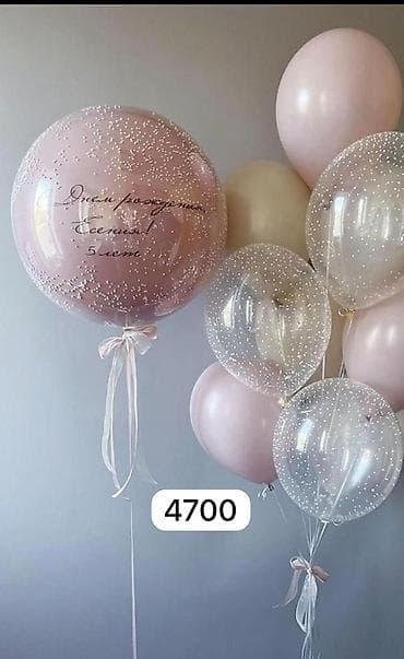 mini printer: 🌸 АРЕНДА РАБОЧИХ МЕСТ В GES BEAUTY STUDIO 🌸 Приглашаем мастеров в — 7