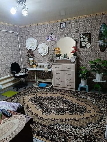 Земельные участки: 6 соток, Красная книга, Тех паспорт, Договор купли-продажи — 1
