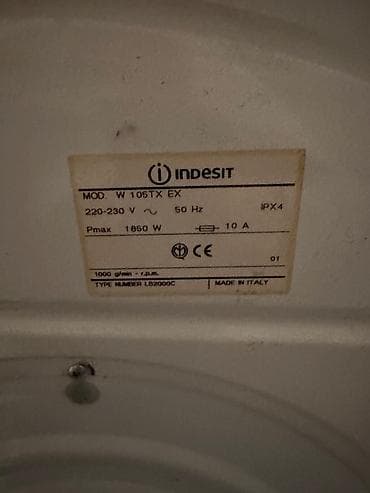 vitek none: Стиральная машина Indesit W 105TX EX (фронтальная загрузка) - — 1