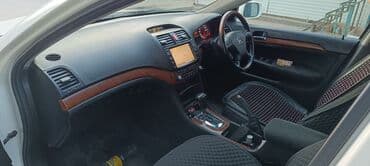 загрузочный диск хонда инспайр: Honda Inspire: 2006 г., 3 л, Автоматтык, Бензин, Седан — 8