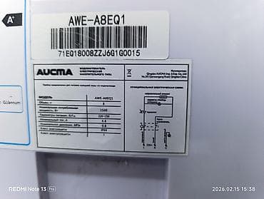 cs max: Накопительный водонагреватель Объем бака: До 10 л, Электрический, Регулятор температуры, Нержавейка, Новый — 8