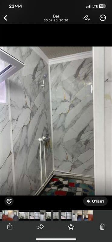 каракол аренда дом: Сдаётся небольшая времянка для 2 человек. Подойдёт молодой Локация (по — 1