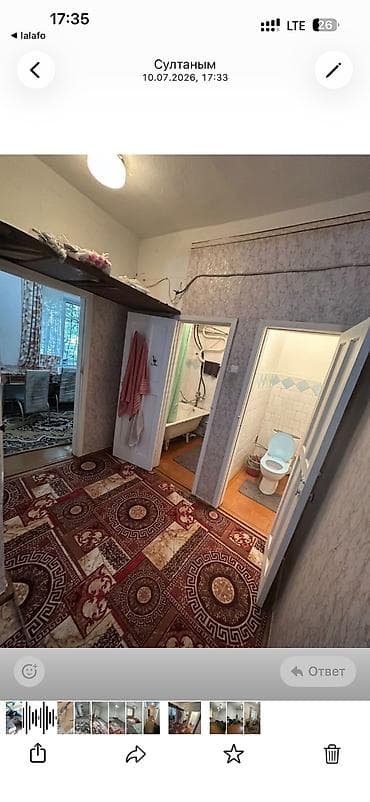 Продажа квартир: 3 комнаты, 71 м², 105 серия, 105 серия, 1 этаж, Старый ремонт — 5