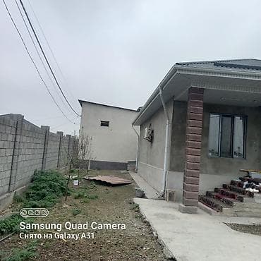 частный дом квартира: Продаётся жилой дом с придомовым участком. Основные характеристики: - — 3