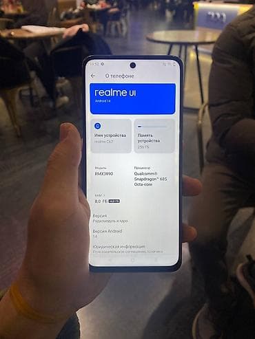 Realme C67, Б/у, 256 ГБ, цвет - Серый, 1 SIM, 2 SIM