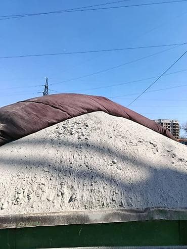 слиток золото: Отсев отсев отсев отсев отсев отсев отсев отсев, песок для штукатурки — 1