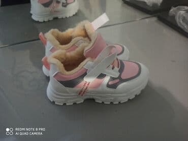 Детская обувь: Срочно продаю зимние кроссовки новые размер не подошли — 1