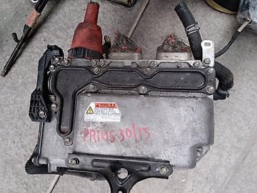 Канцтовары: Инвертор Toyota Prius XW30, двигатель 2ZR-FXE, год 2011 (б/у). - — 1