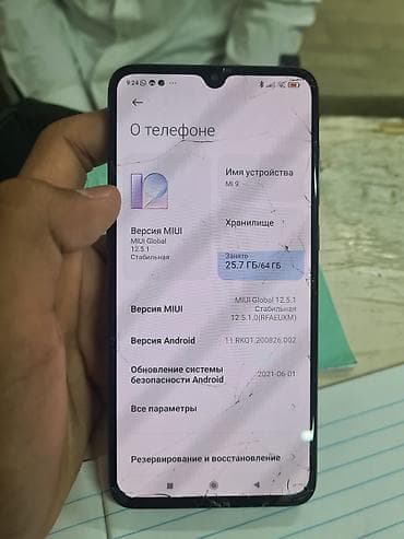 mi pad se: Xiaomi, Mi 9, 64 ГБ, цвет - Черный — 4