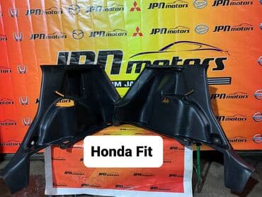 б фит для похудения отзывы: Хонда фит обшивка задний каждая по 2400 — 1