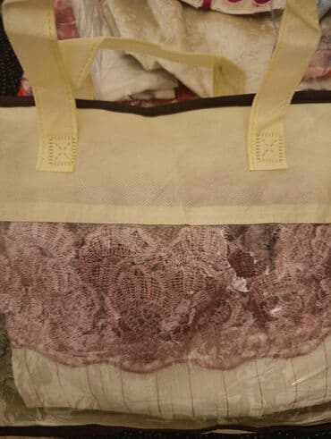 настенные электронные часы бишкек: Кызга сеп Описание: Традиционный комплект «кызга сеп» для приданого — 14