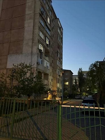 куплю квартиру кант: 1 комната, 35 м², 106 серия, 4 этаж, Евроремонт — 9