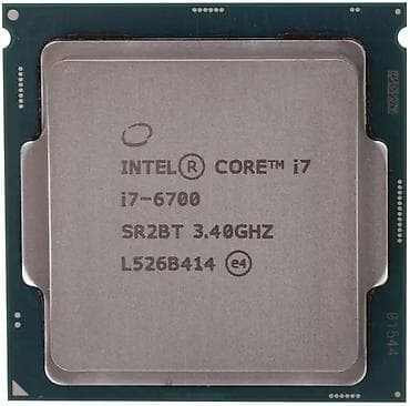 Процессор для ПК, Б/у, Intel Core i7 at lalafo.kg Процессор для ПК, Б/у, Intel Core i7