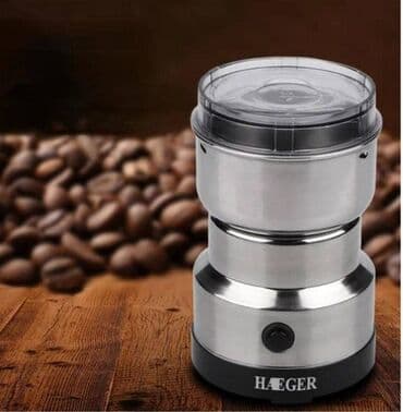 haley мясорубка: Кофеварка, кофемашина, Новый, Бесплатная доставка, Самовывоз — 7