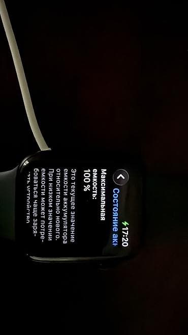 egopad e24: Apple Watch SE 3 (GPS), алюминиевый корпус, черный спортивный ремешок — 2