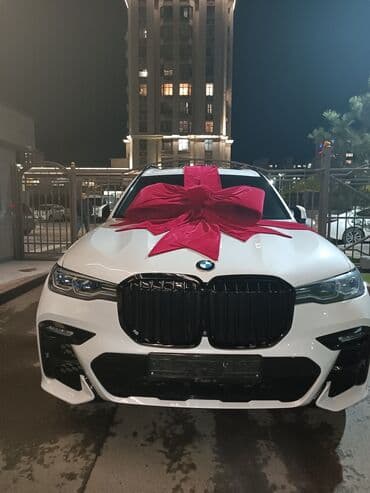 новогоднее оформление: Организация мероприятий | Гелевые шары, Ведущий, тамада, Аниматоры — 8