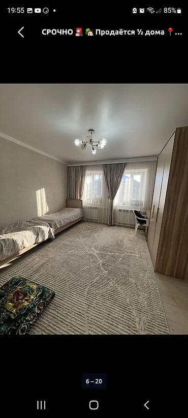 дом 103 серии: Продаётся 1/2 дома с благоустроенным двором и большим навесом. - — 10