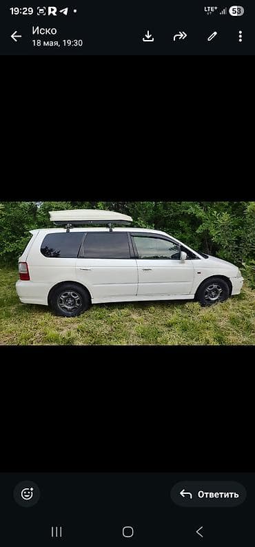 Honda Odyssey: 2000 г., 2.3 л, Автомат, Газ, Минивэн