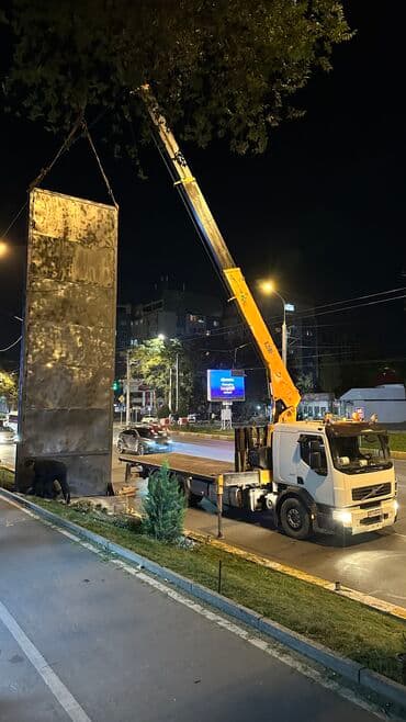 Жаанын 14 м, 10 т., Борттун 15 кг