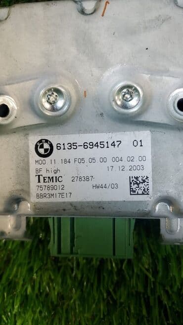 m54: Блок комфорта передней правой двери BMW 5 E60 дорестайлинг ​ Двигатель — 5