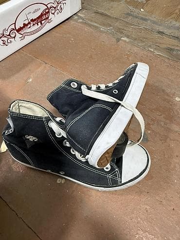 кеды puma: Кроссовки с колесиком Heelys — набор из нескольких пар. Что это: - — 2