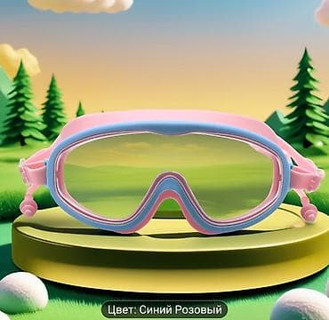 открыто: Плавательные очки для бассейна и открытой воды - Панорамные линзы с — 2
