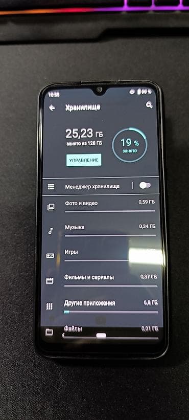 black shark 5: Xiaomi, Mi A3, Б/у, 128 ГБ, цвет - Синий, 2 SIM — 6