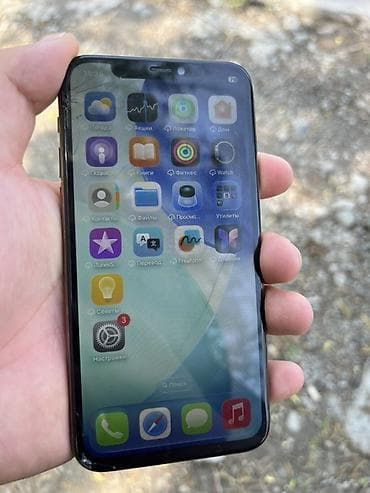 IPhone 11 Pro, 64 ГБ, Золотой, 100 %