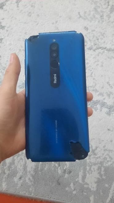 Redmi, Redmi 8, цвет - Синий