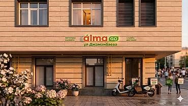 диз: Служба доставки almaGO — Отличный набор вакансий! Приглашаем — 1